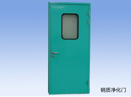 钢质净化门